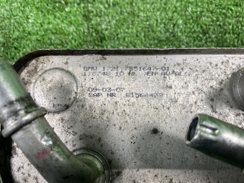 Теплообменник масляного фильтра, 2500 рублей, Фроловское