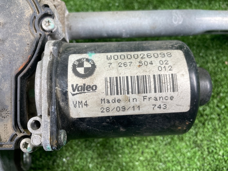 Мотор дворников, 1500 рублей, Фроловское