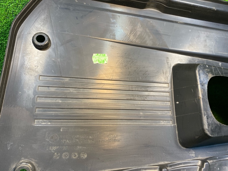 Декоративная крышка двигателя, 2500 рублей, Фроловское