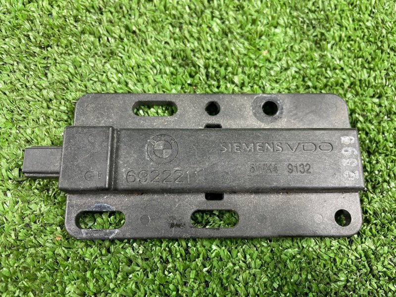 Антенна иммобилайзера, 600 рублей, Фроловское