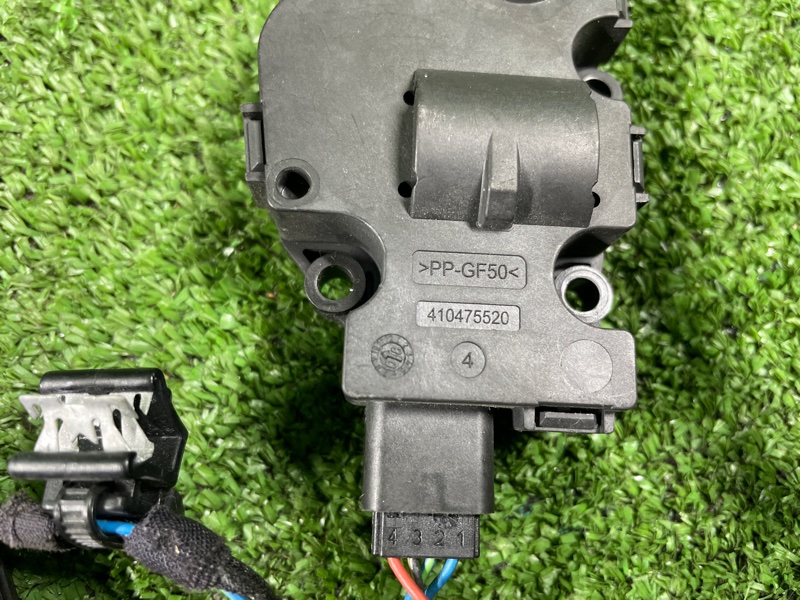 Сервопривод заслонок печки, 4500 рублей, Фроловское