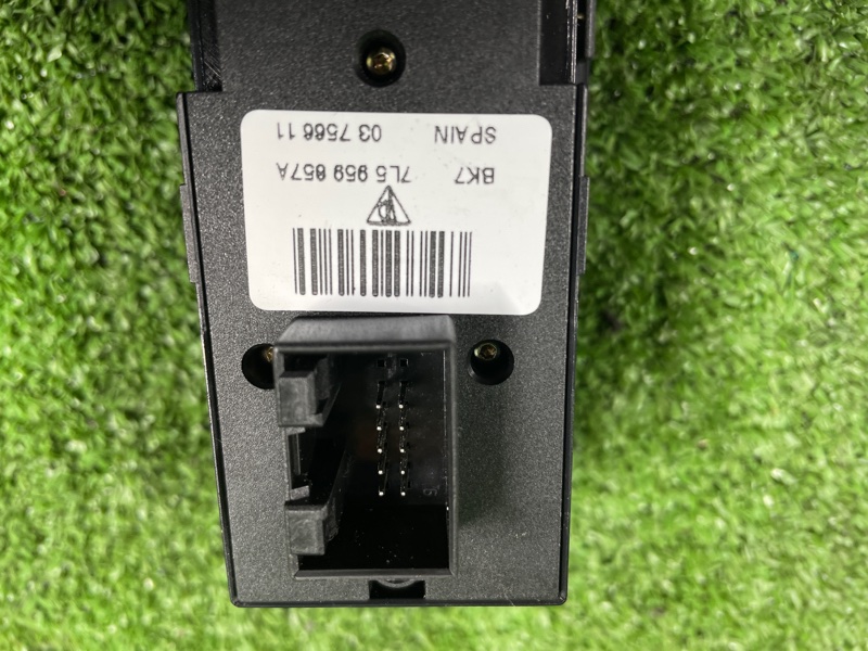 Блок управления стеклоподъемниками, 500 рублей, Фроловское