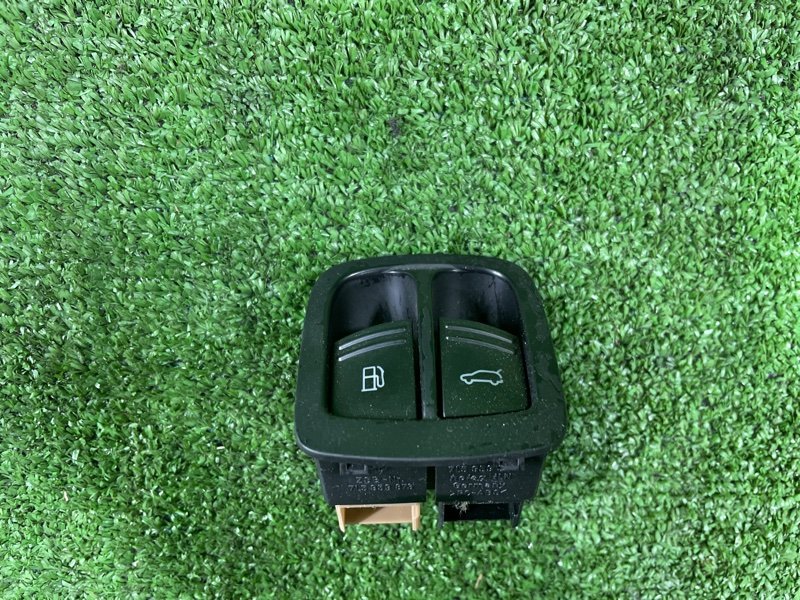 Кнопка открывания багажника, 3500 рублей, Фроловское