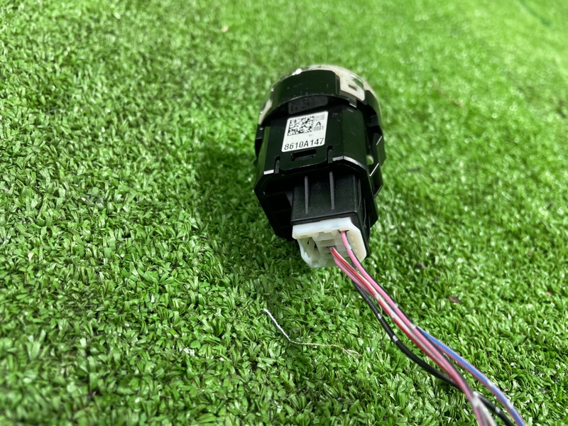 Кнопка включения полного привода, 1500 рублей, Фроловское