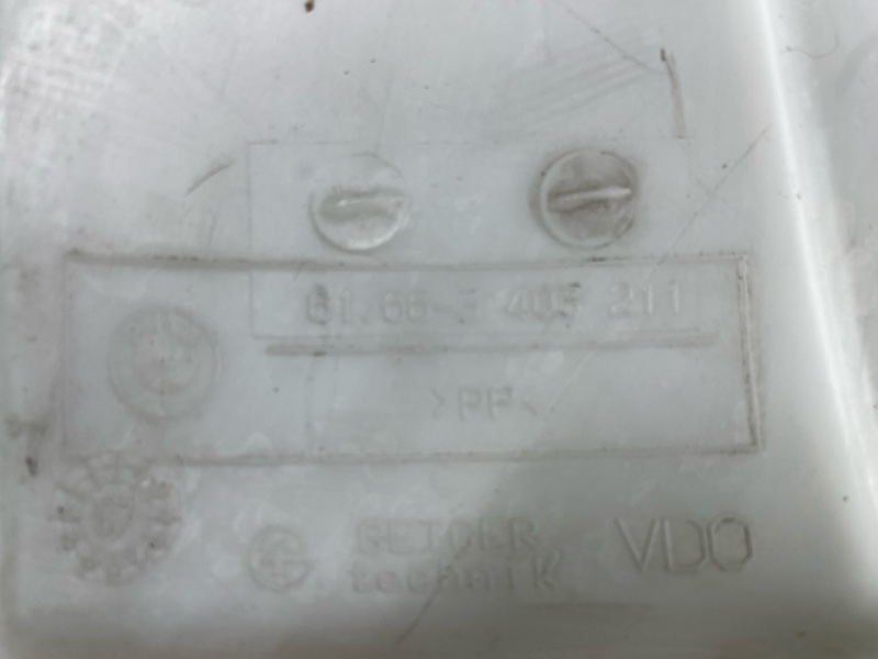 Бачок стеклоомывателя, 1200 рублей, Фроловское