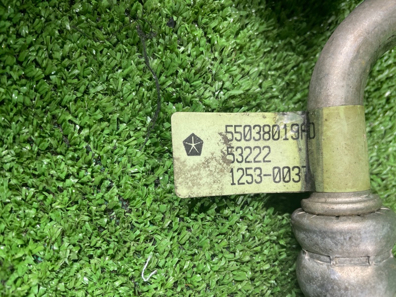 Трубка кондиционера, 1200 рублей, Фроловское