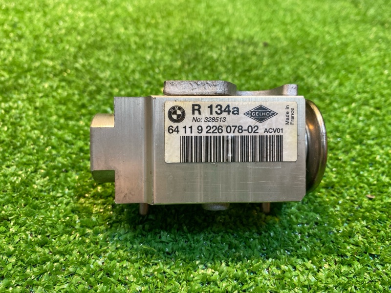 Клапан кондиционера, 800 рублей, Фроловское