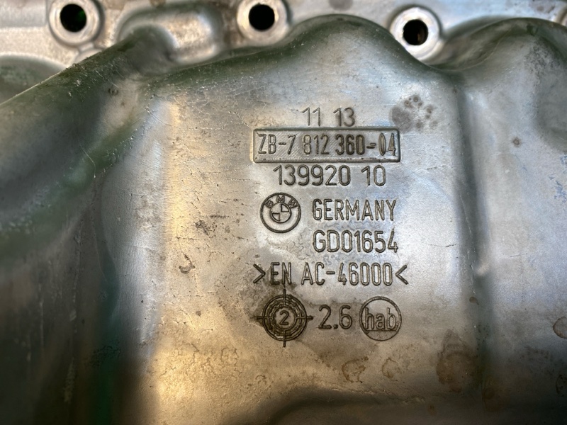 Поддон двигателя, 3000 рублей, Фроловское