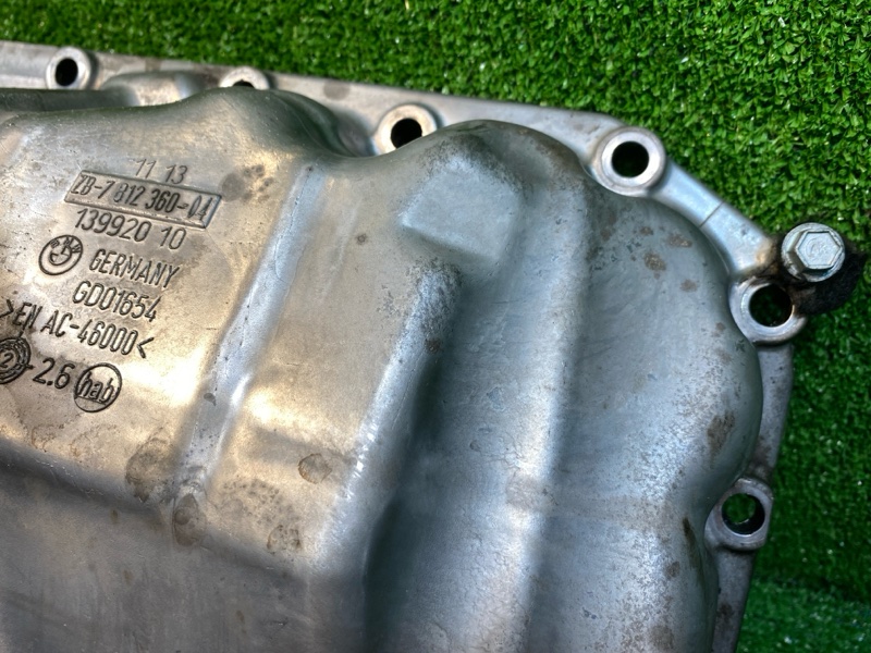 Поддон двигателя, 3000 рублей, Фроловское