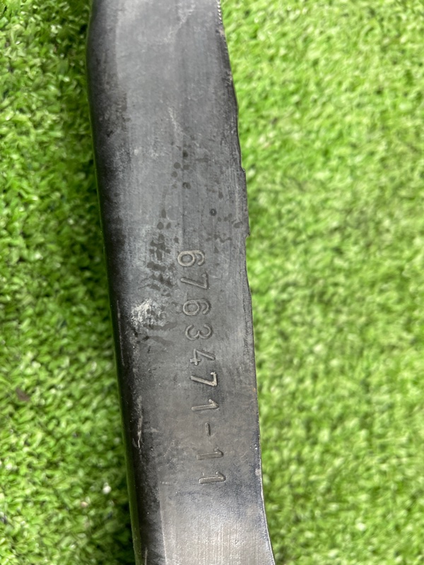 Рычаг подвески, 1500 рублей, Фроловское