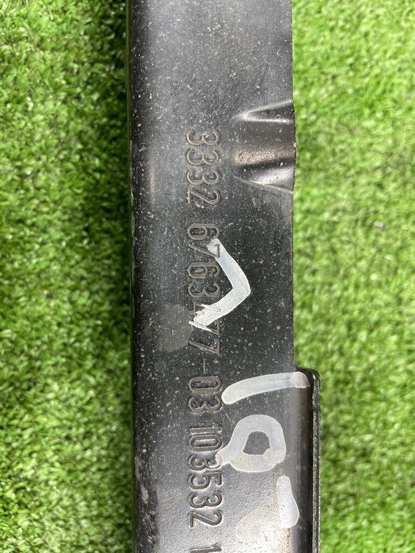 Рычаг подвески, 750 рублей, Фроловское