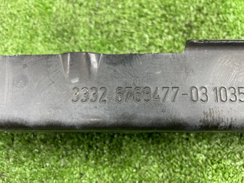 Рычаг подвески, 750 рублей, Фроловское