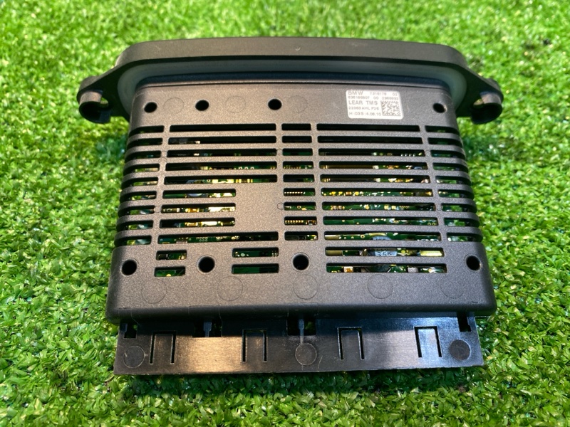 Блок управления светом, 5000 рублей, Фроловское