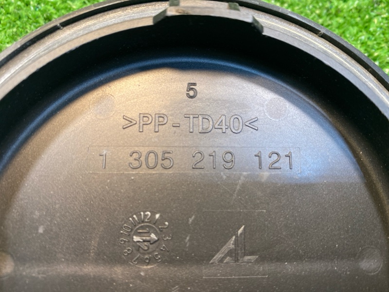 Крышка фары, 750 рублей, Фроловское