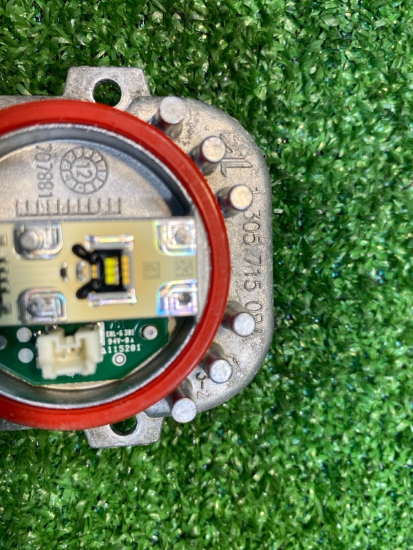 Светодиодный модуль, 5000 рублей, Фроловское