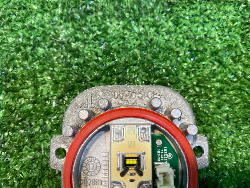 Светодиодный модуль, 5000 рублей, Фроловское