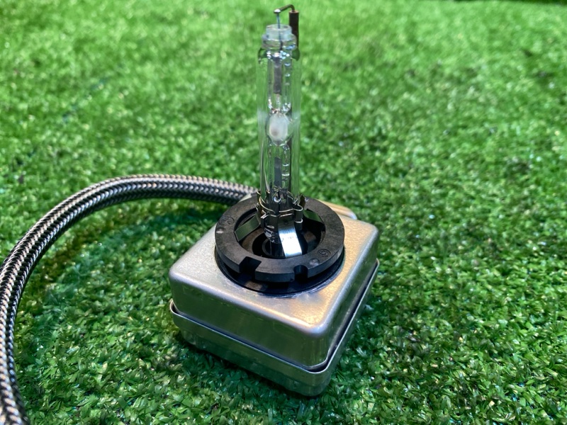 Лампа ксенон, 2000 рублей, Фроловское