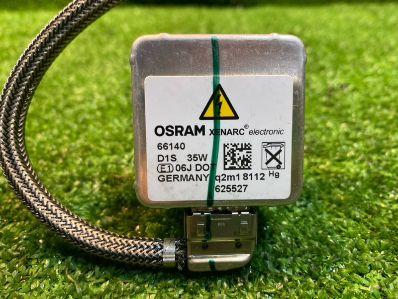 Лампа ксенон, 2000 рублей, Фроловское