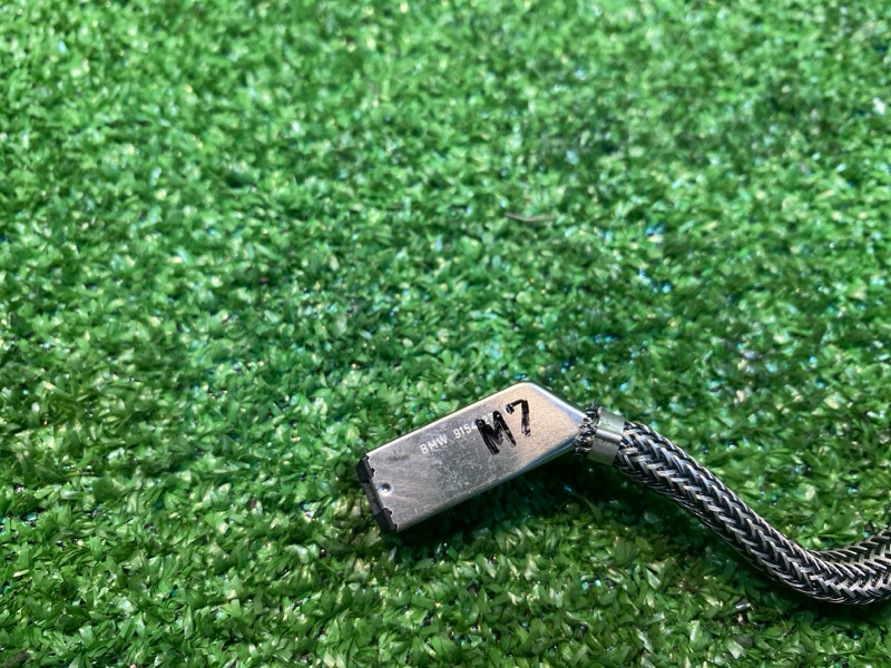 Лампа ксенон, 2000 рублей, Фроловское