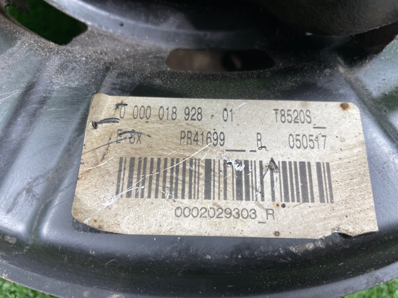 Кулак задний правый, 3500 рублей, Фроловское