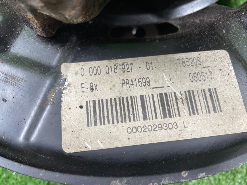 Кулак задний левый, 3500 рублей, Фроловское