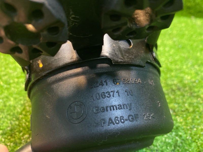 Бачок гидроусилителя руля, 1000 рублей, Фроловское