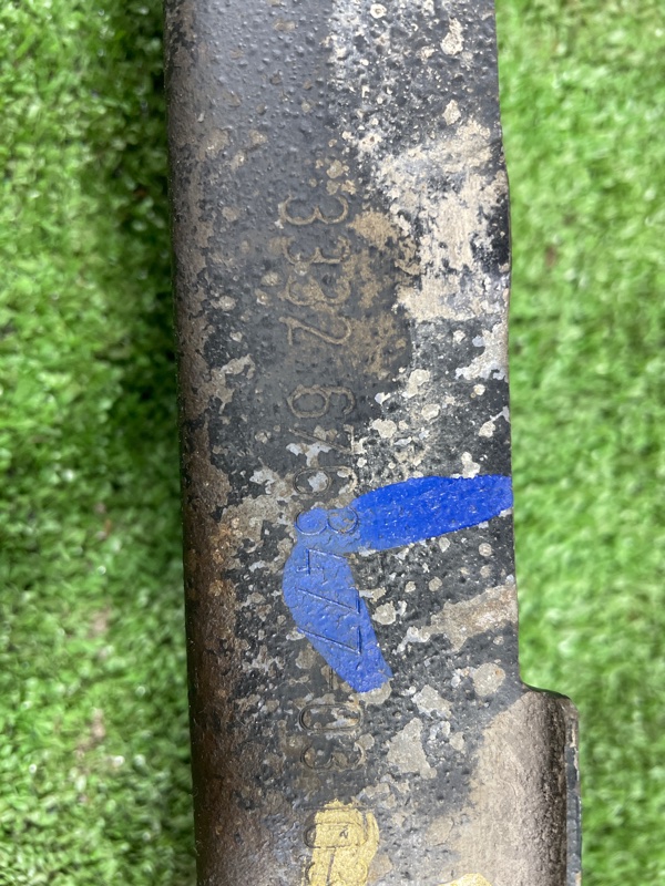 Рычаг подвески, 550 рублей, Фроловское