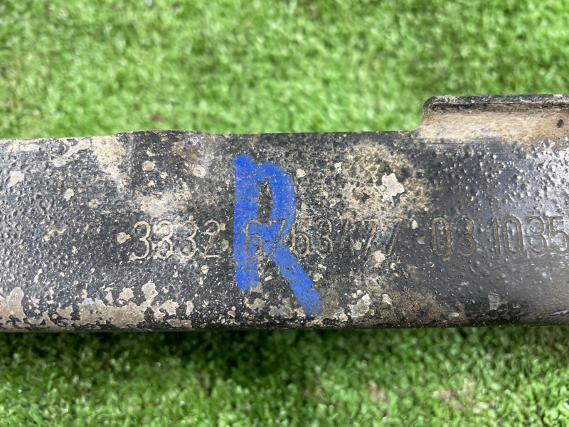 Рычаг подвески, 550 рублей, Фроловское