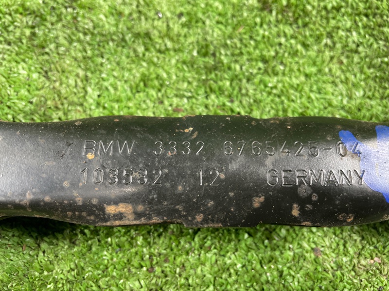 Рычаг подвески, 750 рублей, Фроловское