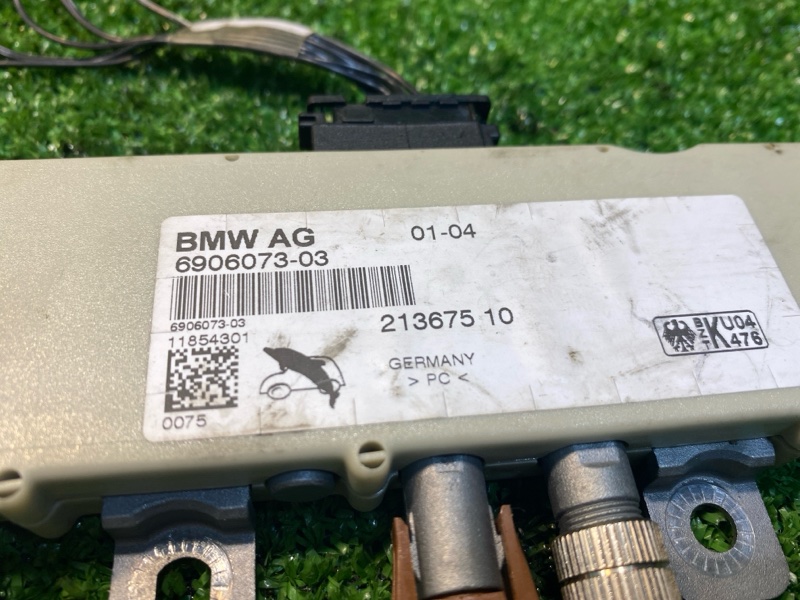 Усилитель антенны, 1000 рублей, Фроловское