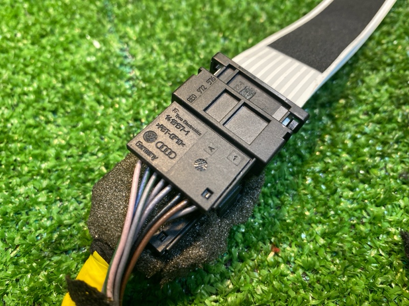 Блок управления, 500 рублей, Фроловское