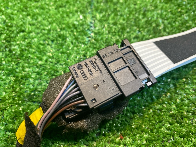 Блок управления, 500 рублей, Фроловское