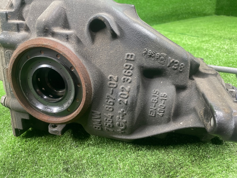 Редуктор, 25000 рублей, Фроловское