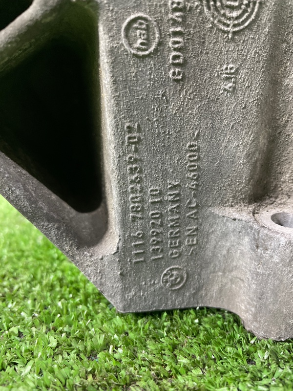 Кронштейн генератора, 1000 рублей, Фроловское