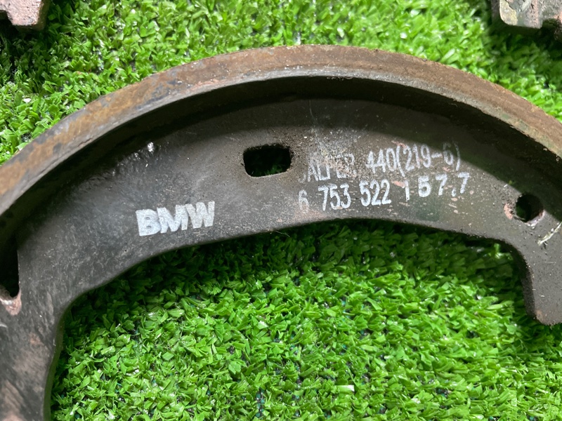 Механизм стояночного тормоза, 2800 рублей, Фроловское