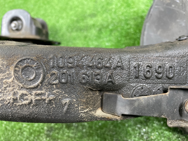 Цапфа, 5000 рублей, Фроловское