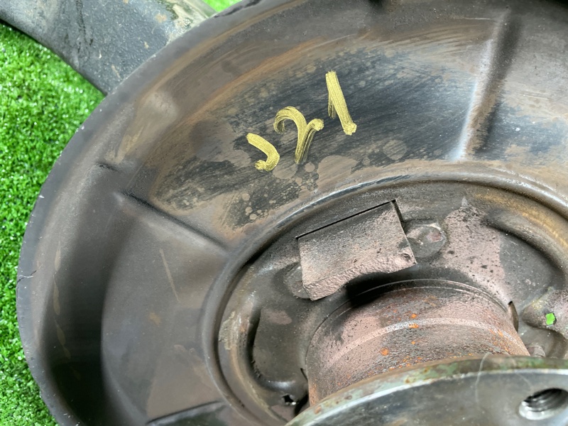 Цапфа, 5000 рублей, Фроловское