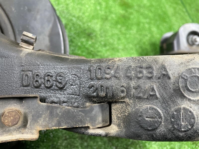 Цапфа, 5000 рублей, Фроловское