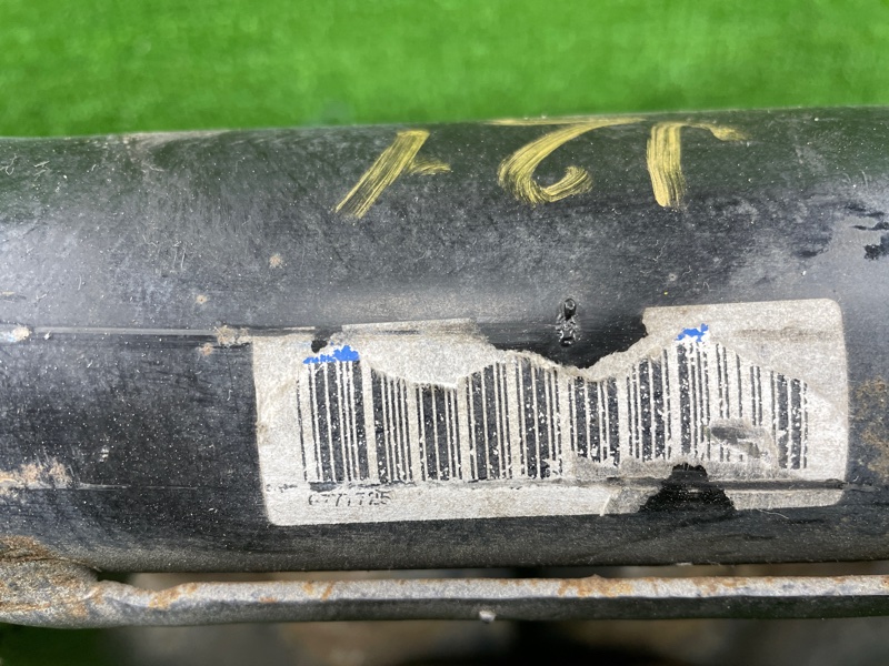 Подрамник, 2900 рублей, Фроловское