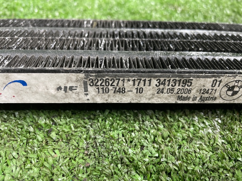 Радиатор гидроусилителя руля, 1000 рублей, Фроловское