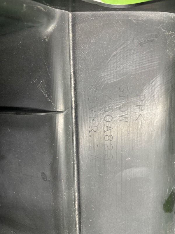 Накладка замка капота, 500 рублей, Фроловское