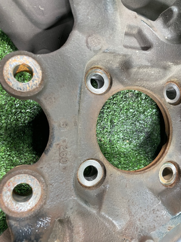 Цапфа, 3000 рублей, Фроловское