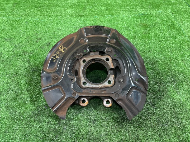 Цапфа, 3000 рублей, Фроловское