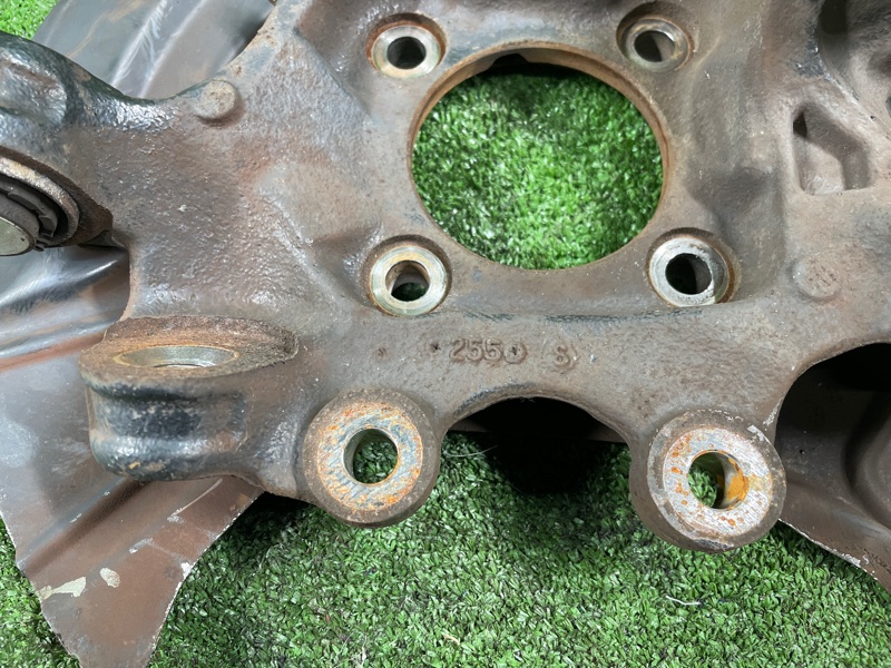 Цапфа, 3000 рублей, Фроловское