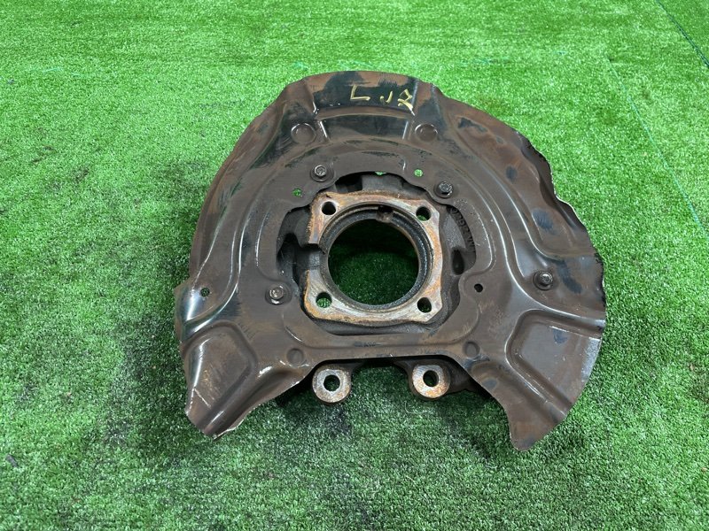 Цапфа, 3000 рублей, Фроловское