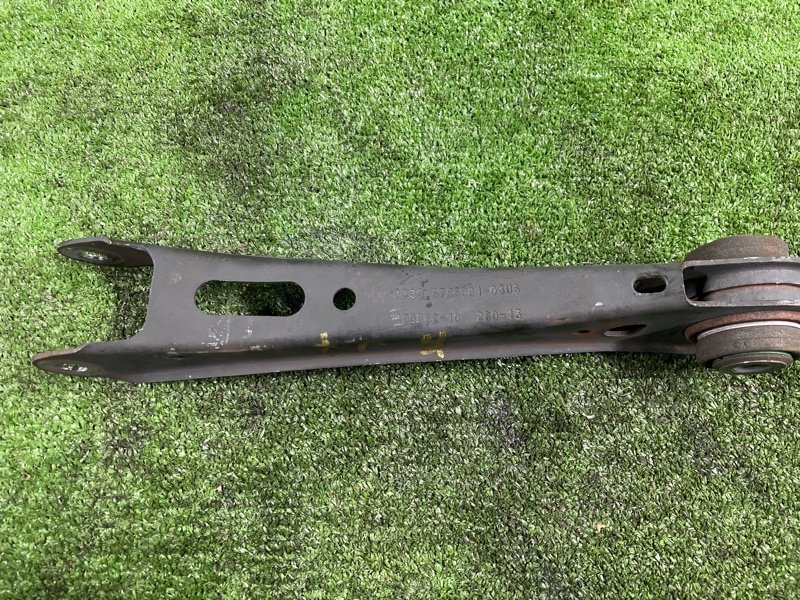 Рычаг подвески, 950 рублей, Фроловское