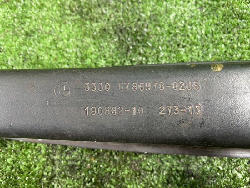 Рычаг подвески, 1500 рублей, Фроловское