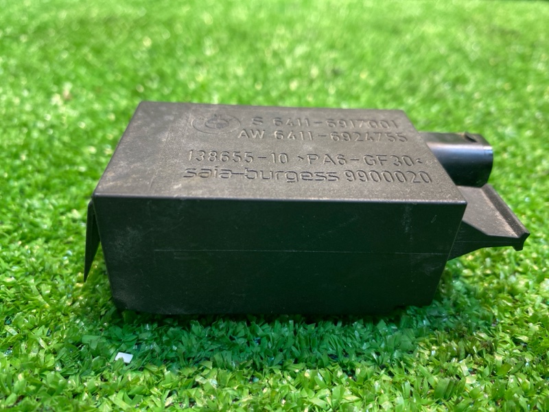 Датчик, 1200 рублей, Фроловское