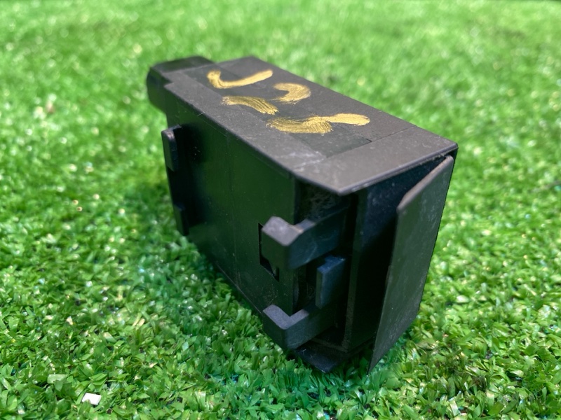 Датчик, 1200 рублей, Фроловское