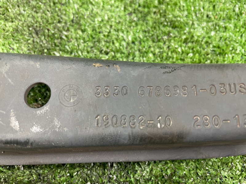 Рычаг подвески, 950 рублей, Фроловское